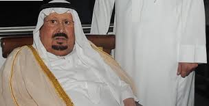 وفاة الأمير بدر بن سلمان بن سعود بن عبد العزيز آل سعود ووالدة