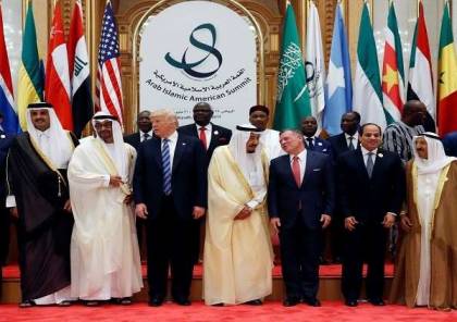 ترامب و قادة السعودية وقطر والإمارات