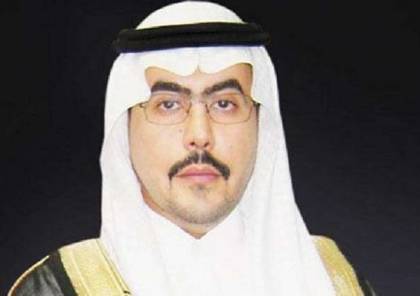 الأمير عبد الله بن سعود بن محمد آل سعود
