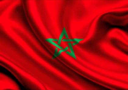 العرب - المغرب