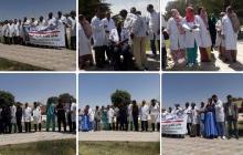 أطباء موريتانيا