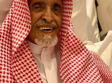 الأمير بندر بن محمد بن عبدالرحمن