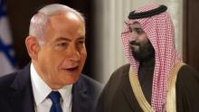 السعودية-وإسرائيل