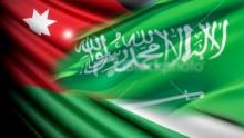 السعودية_الاردن