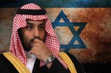 محمد-بن-سلمان-زار-اسرائيل-سرا