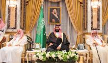 العرب_السعودية