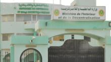 وزارة-الداخلية-واللامركزية-الموريتانية