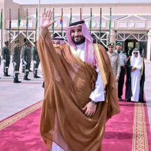 السعودية