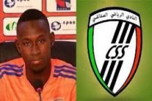 لاعب موريتاني يتعاقد مع ناد تونسي لمدة 5 سنوات