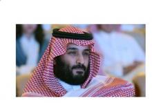 محمد بن سلمان