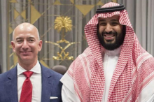 فضيحة ابن سلمان