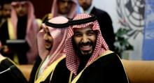 محمد بن سلمان