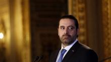 سعد الحريري