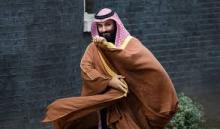 ابن سلمان