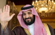 ابن سلمان