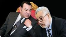استفزاز  موريتانيا