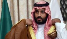 ولي عهد السعودية محمد بن سلمان