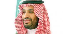 ولي العهد السعودي الأمير محمد بن سلمان.