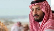 ولي العهد السعودي محمد بن سلمان