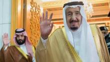 محمد بن سلمان ملكًا سعوديًا