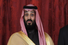 ابن سلمان