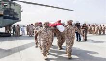 قتل جندي اماراتي