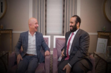 ابن سلمان ـ اختراق