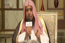 الشيخ عبد الرحمن المحمود