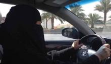 السماح للنساء بقيادة السيارات