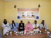 اتحاد ابناء شهداء القوات المسلحة وقوات الامن الموريتاني 