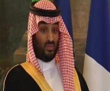 ابن سلمان