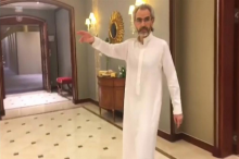 الوليد بن طلال