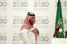 محمد بن سلمان