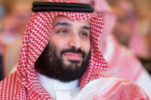 ابن سلمان