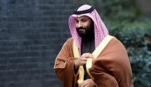 ابن سلمان