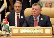 القمة العربية الأردنية