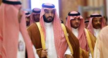 العرب - السعودية