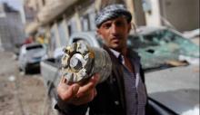 تحالف العدوان  اليمن    قنابل   السعودية