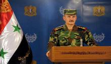 القيادة العامة للجيش والقوات المسلحة السورية