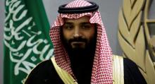 ابن سلمان