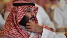 ابن سلمان