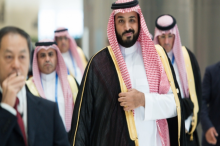 ابن سلمان