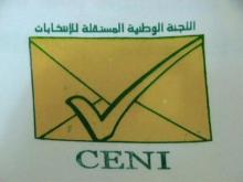 CNI