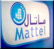 MATTEL