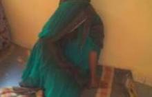 فتاة موريتانية
