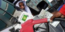 SAUDI-OIL-STATIONS-facebook