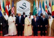 ترامب و قادة السعودية وقطر والإمارات