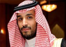 محمد بن سلمان