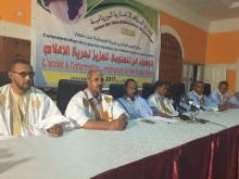 اتحاد المواقع الاخبارية