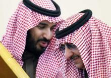  محمد بن سلمان وليا للعهد بالسعودية